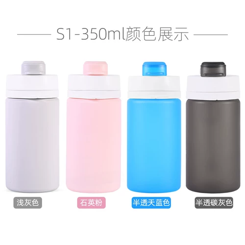 Sansui, складной портативный силиконовый пластиковый чайник для воды, защита при падении, простой и элегантный дизайн