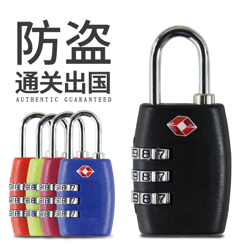Travel abroad TSA US certified password lock Luggage Lock Sea Lock Safety Pickproof suitcase Suitcase Locks