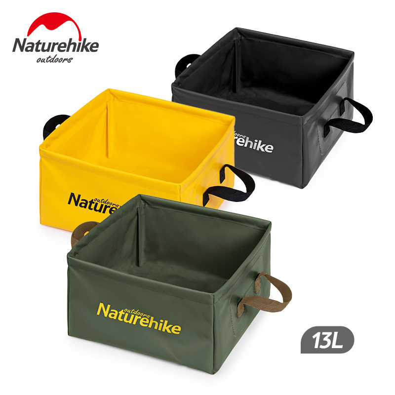 NH outdoor foldable square large-capacity portable water basin household travel folding foot wash basin bucket 13L
