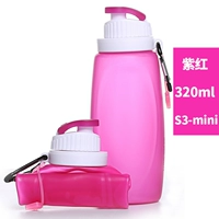 Purple Red Mini (320 мл) -стремия не отправляет чашку