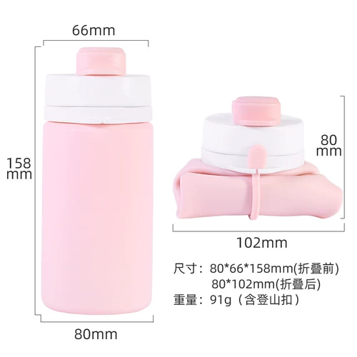 Sansui, складной портативный силиконовый пластиковый чайник для воды, защита при падении, простой и элегантный дизайн