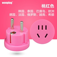 Персик (немецкий стандарт))