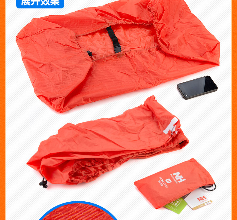 Naturehike-NH Ba Lô Mưa Bìa Ba Lô Bìa Leo Núi Túi Chống Thấm Nước Bìa Leo Núi Phụ Kiện Túi balo đựng laptop