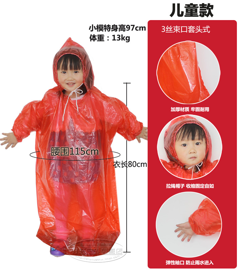 imperméable sport uniGenre WELLHOUSE - Ref 498919 Image 8