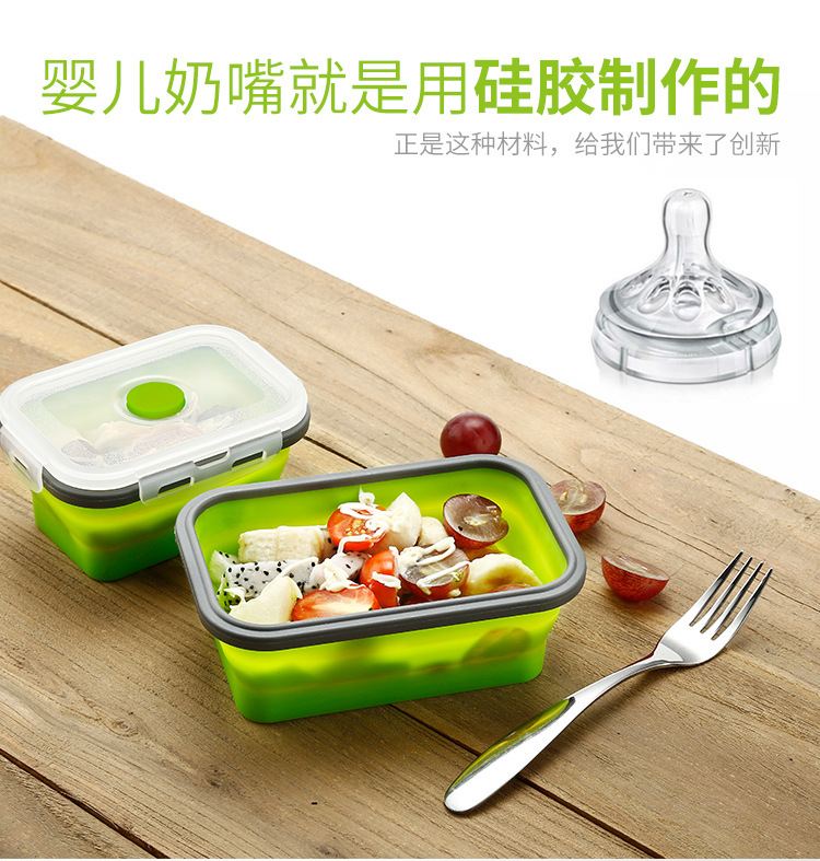 Gấp hộp ăn trưa du lịch cầm tay hoang dã bộ đồ ăn silicone bát mì ăn liền có thể thu vào rửa nước cốc du lịch cung cấp gấp bát - Hộp cơm điện sưởi ấm hộp cơm điện cầm tay đa năng bear
