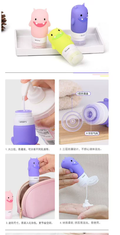 Travel Silicone Chai Set Set Đồ dùng vệ sinh Dễ thương Mỹ phẩm Chai rỗng Dầu gội đầu Gel tắm - Rửa sạch / Chăm sóc vật tư