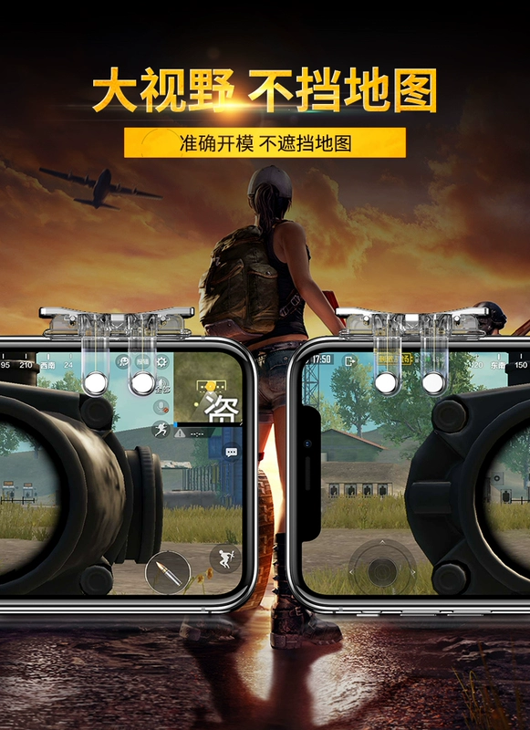 Ăn gà tạo tác để kích thích chiến trường phụ trợ sáu ngón tay tạo vật lý nút gamepad trò chơi điện thoại di động sinh tồn Jedi Android Apple hành động hoang dã đặc biệt bốn món gà đi bộ tạo tác tay cầm chơi game xbox