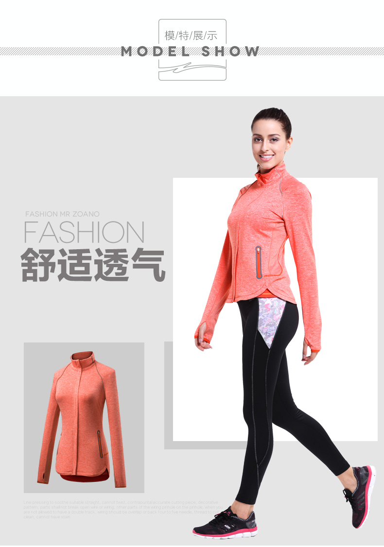 Zoano Zona Mùa Xuân của Phụ Nữ Áo Khoác Thể Thao Áo Khoác Dây Kéo Giản Dị Thoáng Khí Trọng Lượng Nhẹ Thể Thao Yoga Mặc áo khoác nữ thể thao