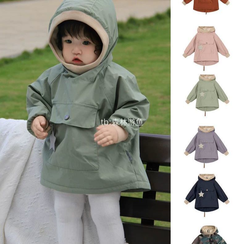 Children's Smock, New Autumn and Winter Style, Three-Proof Thin Velvet Smock, Boys and Girls, Baby Winter Hooded Windbreaker Jacket, Stain-Resistant Children's Smock, New Autumn and Winter Style, Three-Proof Thin Velvet Smock, Boys and Girls, Baby Winter Hooded Windbreaker Jacket, Stain-Resistant