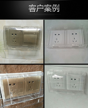 Double 86 type switch socket panel double connection waterproof box two-position splash box splash shield transparent switch cover