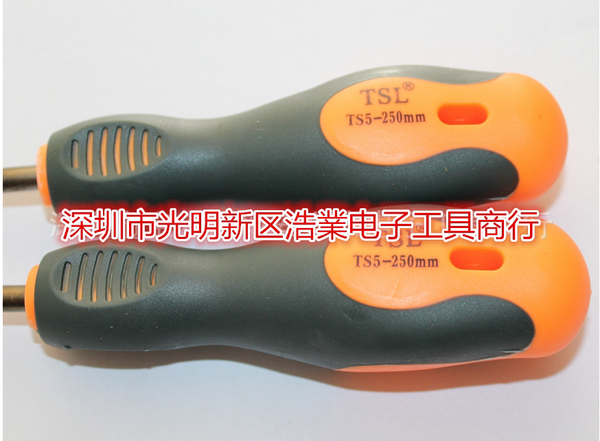 Tournevis pour réparation vélo - Ref 2297899 Image 10