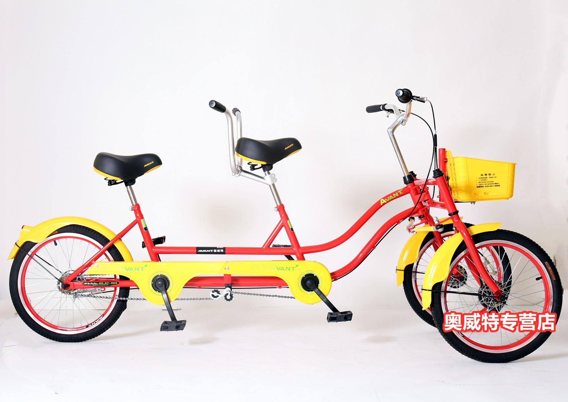 Auwitt's front three-wheeled reverse three-wheeled park sightseeing car won't bike design lovers' car biathlon