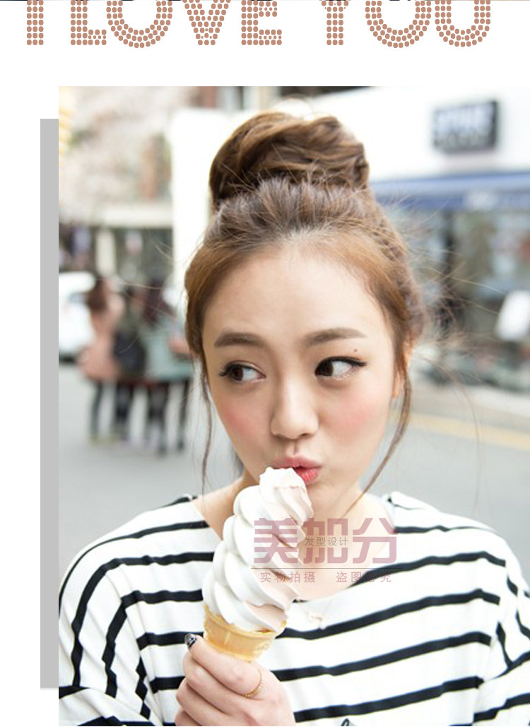 Extension cheveux - Chignon - Ref 235889 Image 19