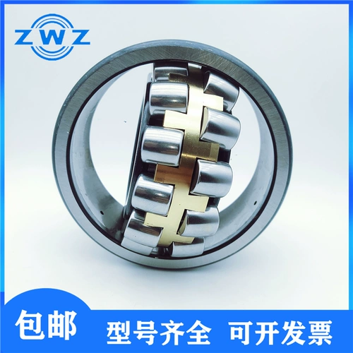 Wafang Store Bearing 23168 23172 23176 23180 23188 23192 23196Cacak/W33