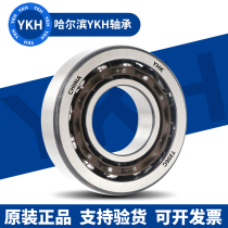 Harbin corner contact 7020 7020 7021 7022 7024 7026 7026 7028 7030AC P4 P4 P5