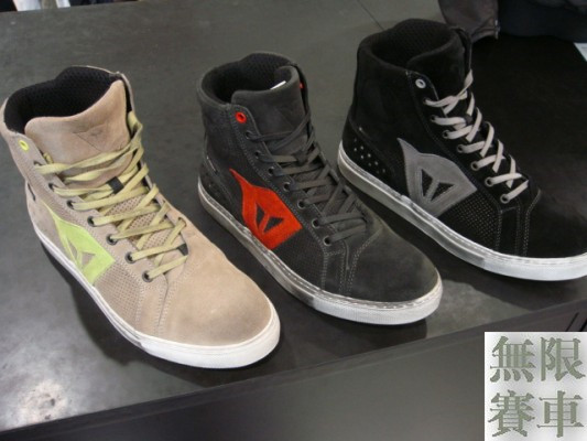 Bottes moto - Ref 1390442 Image 7