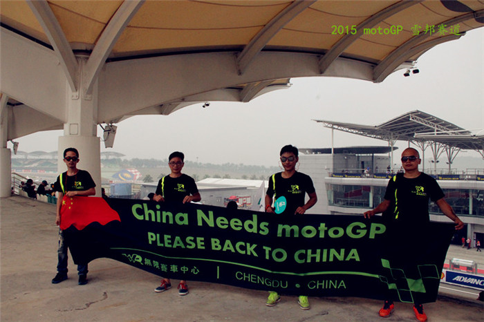 Bottes moto - Ref 1390442 Image 26