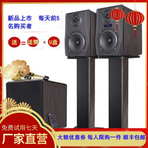 DMSEINC D16 active fever bookshelf hifi Hi-fi fever grade home theater k song heavy bass audio
