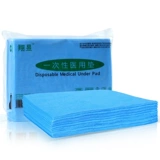 Водонепроницаемая одноразовая простыня, матрас, 60×90см