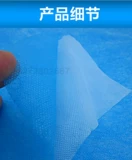 Водонепроницаемая одноразовая простыня, матрас, 60×90см