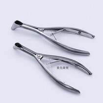 Stainless steel rhinoscopy nostril dilator expansion forceps for nasal examination