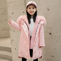 2021 new Haining faction to overcome childrens fur grass male baby big fur collar girl coat Otter Rabbit fur long style winter