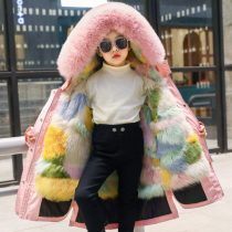 2021 winter new children to overcome male and female baby leather grass jacket Tuscany wool liner long jacket