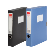 Work A1242 1248 1249 1250 box A4 tray black folder 35 55mm box