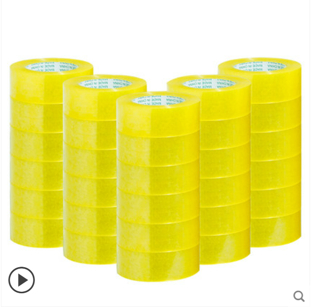 Box sealing tape sealing tape large tape width Taobao express packaging glue 5cm 4cm*2 3cm thickness