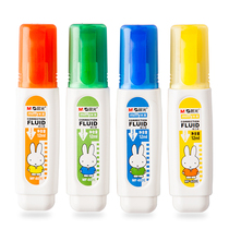 Morning light correction fluid T-504 60703 6072 MF6002 MF6001 correction fluid correction fluid correction fluid