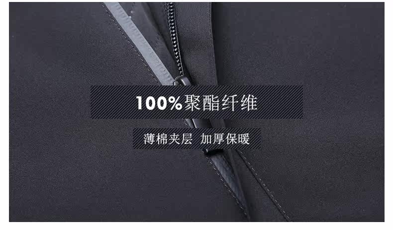 Blouson hiver pour homme      - Ref 3112405 Image 15