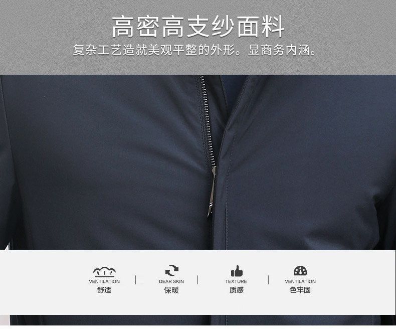 Blouson homme      en Polyester - Ref 3121450 Image 18