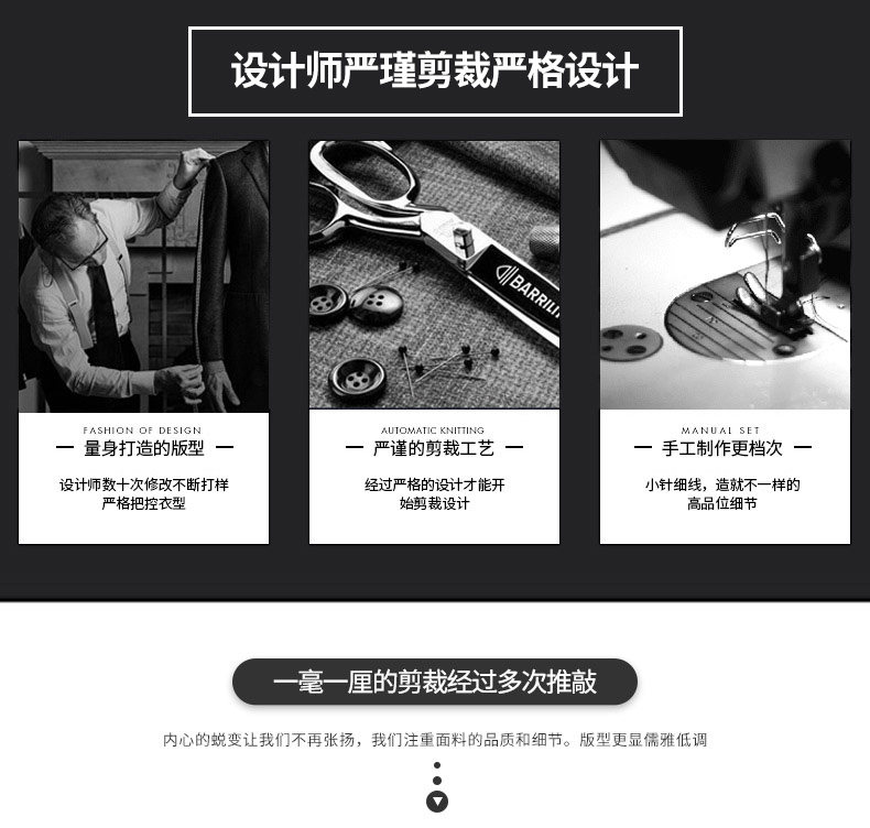 Blouson homme      en Polyester - Ref 3121374 Image 11