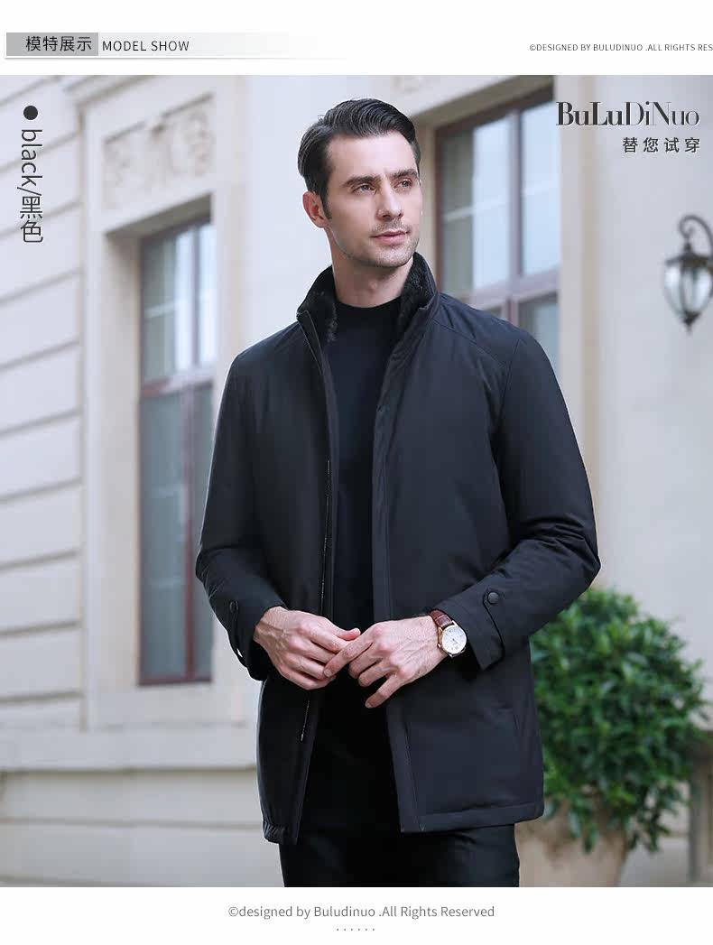 Blouson homme      en Polyester - Ref 3121450 Image 21
