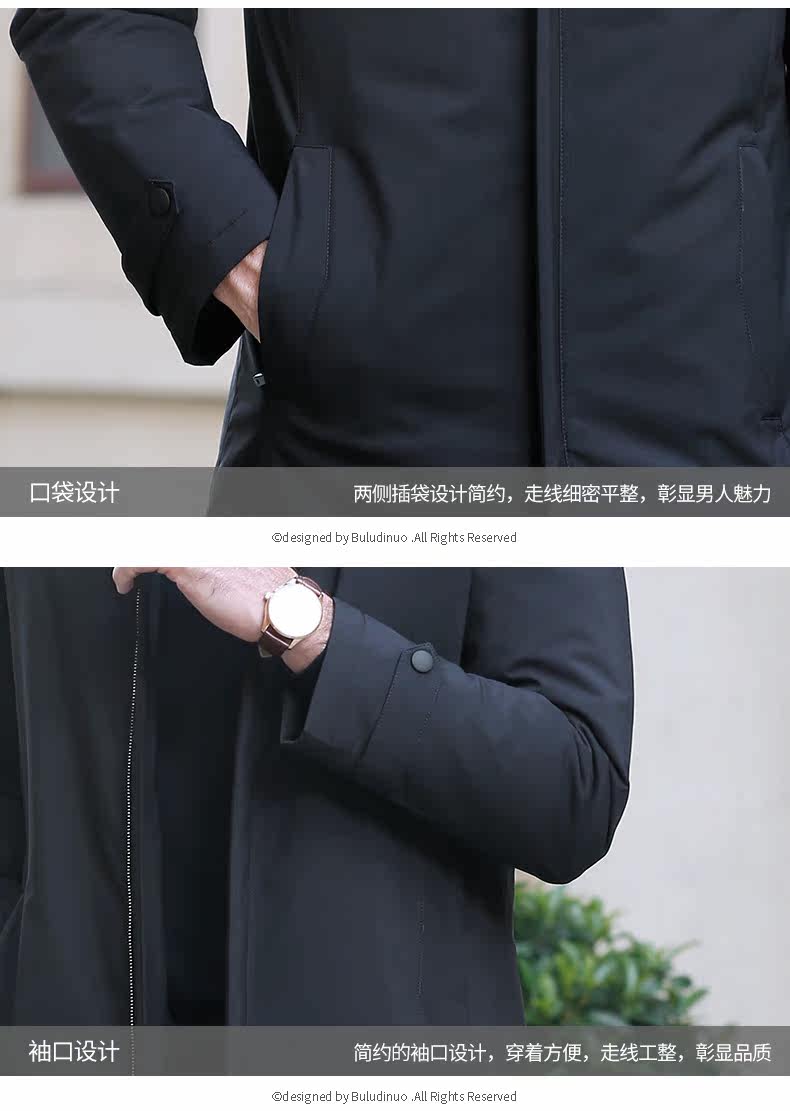 Blouson homme      en Polyester - Ref 3121450 Image 32