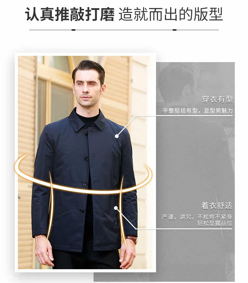 Blouson homme      en Polyester - Ref 3121374 Image 12