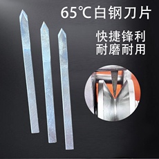 Снятие машины 小型手动剥线机废铜线家用去皮机废旧电缆电线剥线神器包邮