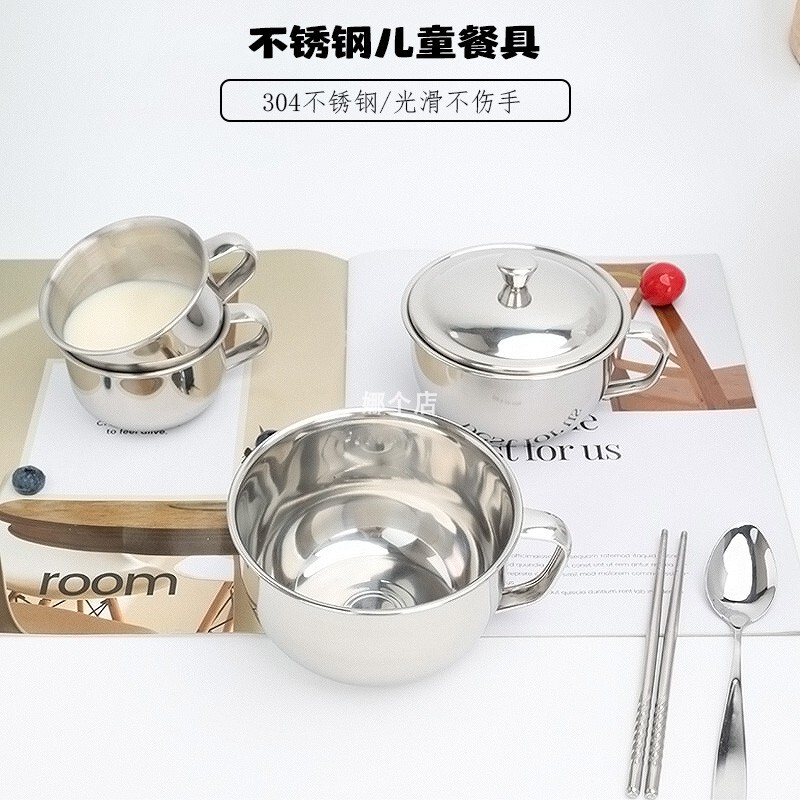304 Stainless Steel Bowl with Lid and Handle, Suitable for Soup, Household Rice Bowl, Anti-Drop, with Lid, Suitable for Kindergarten Soup Bowl