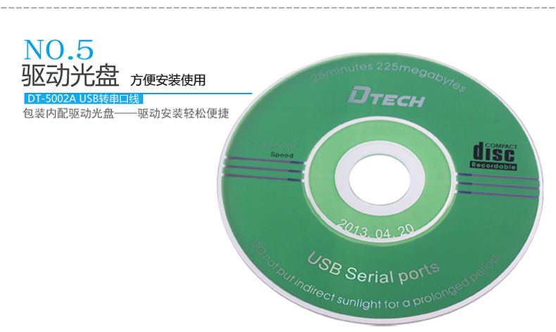 Hub USB - Ref 373369 Image 32