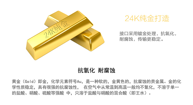 Hub USB - Ref 373369 Image 16