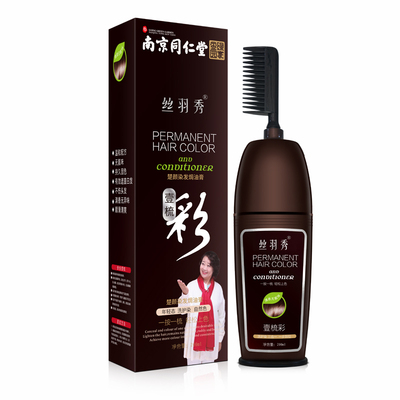 【同仁堂】一梳彩植物染发剂200ml