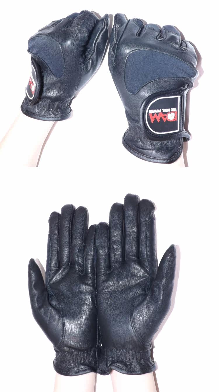 Article équitation - Ref 1384009 Image 21