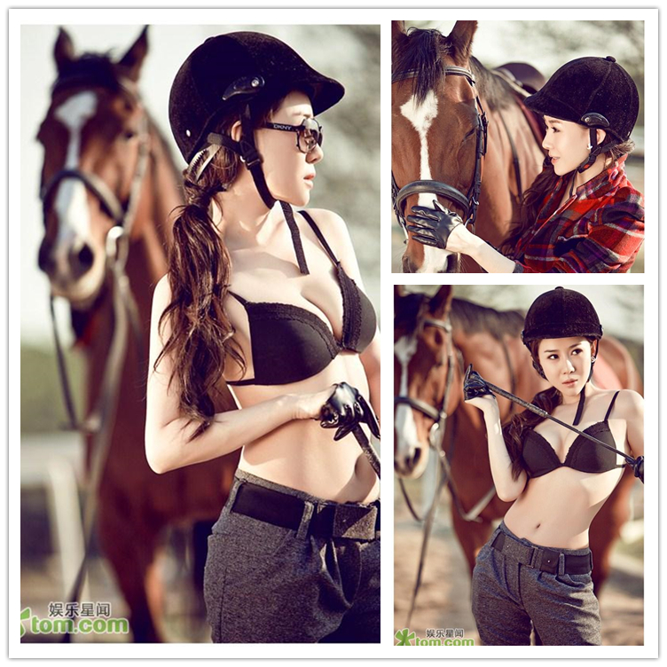 Article sports equestres 1HORSE - Ref 1380173 Image 10