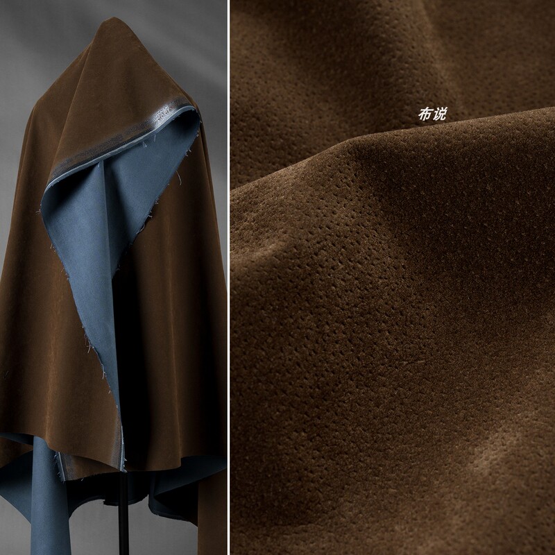 Pigskin Suede Pu Leather, Brown, Leather Jacket, Leather Skirt, Leather Pants, Breathable Perforated Vintage Non-Elastic Leather Material