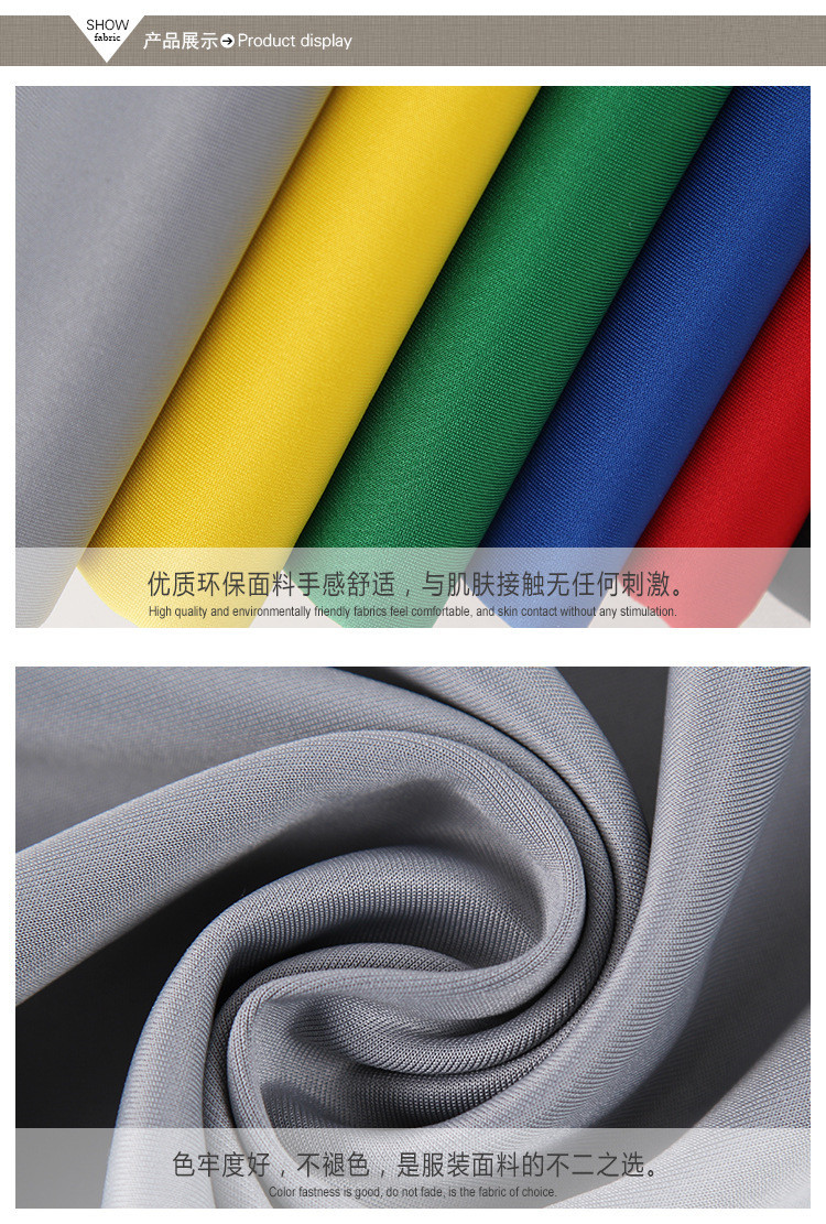 75D polyester căng ngọt đan vải cao F lớp vải không khí Mã hóa mùa xuân và mùa thu đồng phục thể thao trường học Quần áo vải Wei - Vải vải tự làm vải họa tiết thổ cẩm