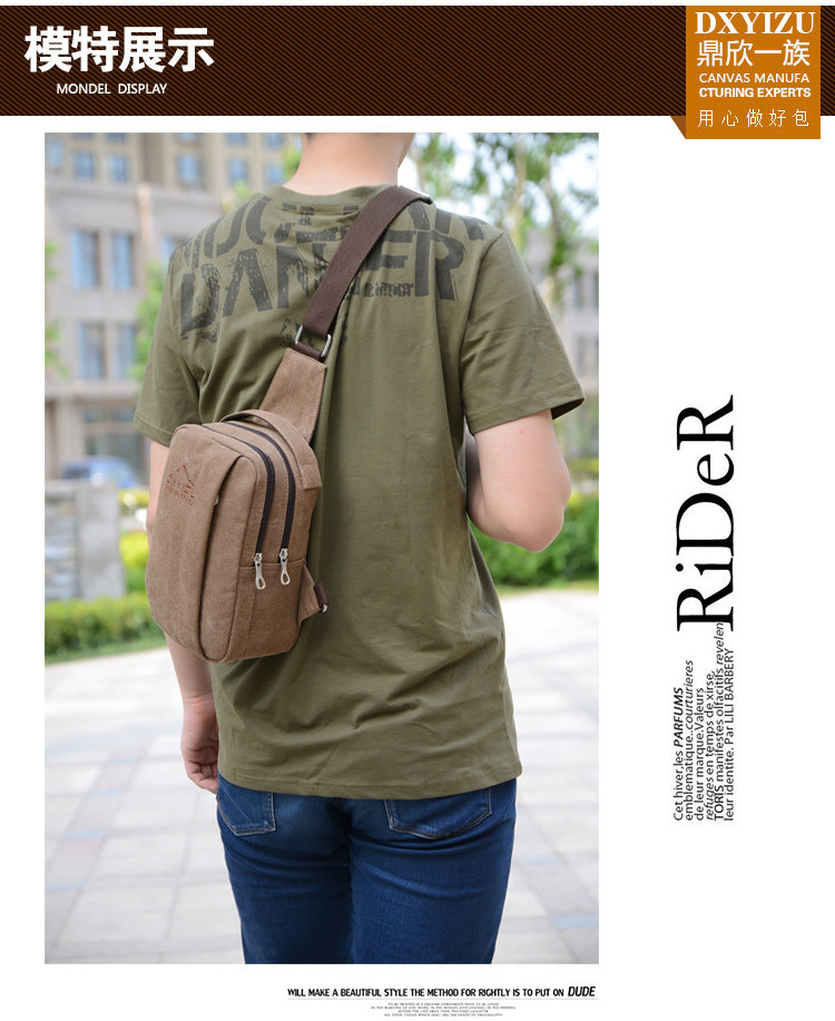 Sac pour homme - Ref 51593 Image 17