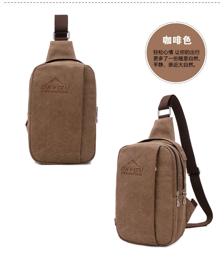 Sac pour homme - Ref 51593 Image 24