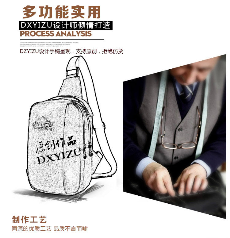 Sac pour homme - Ref 51593 Image 11