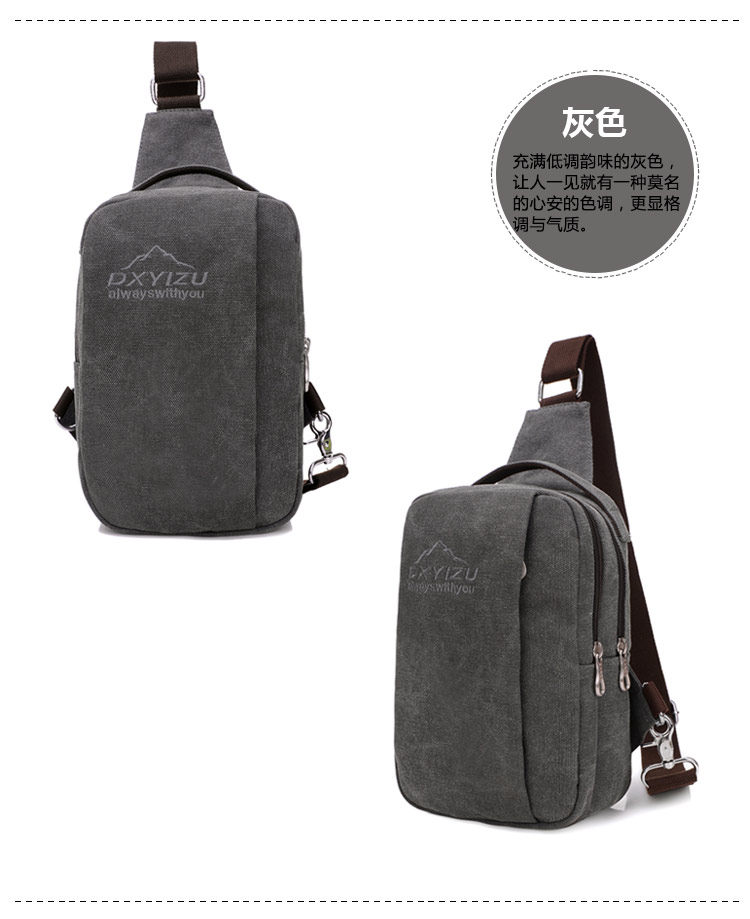 Sac pour homme - Ref 51593 Image 25