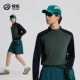 [Мужской стиль] Polar Night Blue/Cangshi Green
